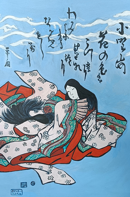 Kasper-Kujansuu_Ono-no-Komachi_web.jpg